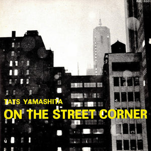 山下達郎 - On The Street Corner