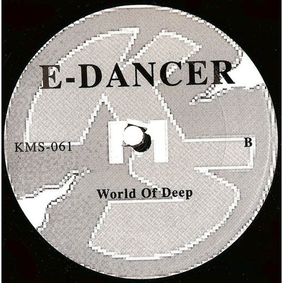 E-Dancer ‎– Velocity Funk