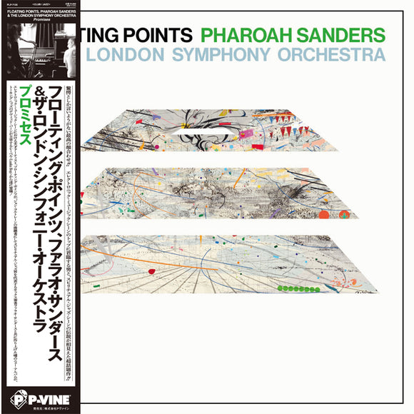 Floating Points, Pharoah Sanders & The London Symphony Orchestra ‎– Promises