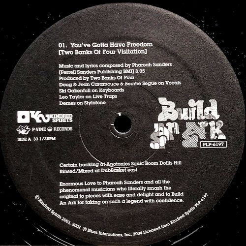 洋楽 Build An Ark / You've Gotta Have Freedom Build An Ark – You've Gotta Have Freedom – Vinyl (12