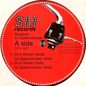 DJ Spearchucker & Eli + Hiroshi – Untitled