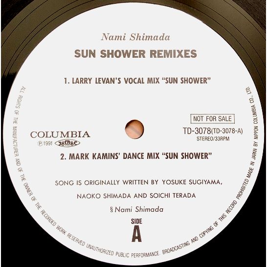 Nami Shimada ‎– Sun Shower Remixes – Papad Records