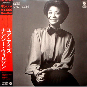 Nancy Wilson – Your Eyes